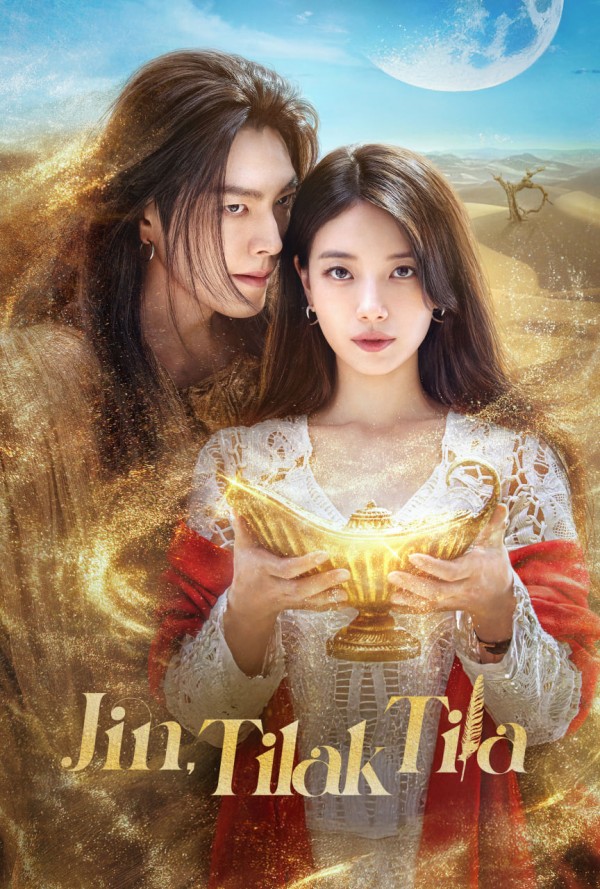 Jin, Tilak tila serial backdrop