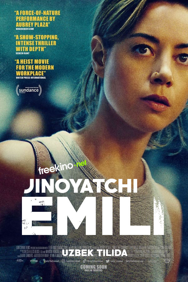 Poster of Jinoyatchi Emili movie