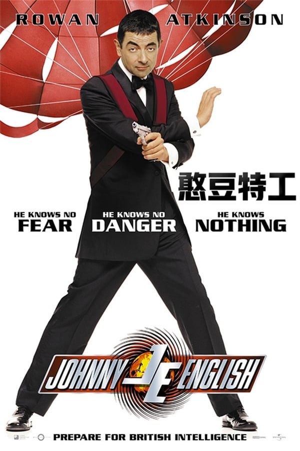 Poster of Jonni Inglish / Johnny English movie
