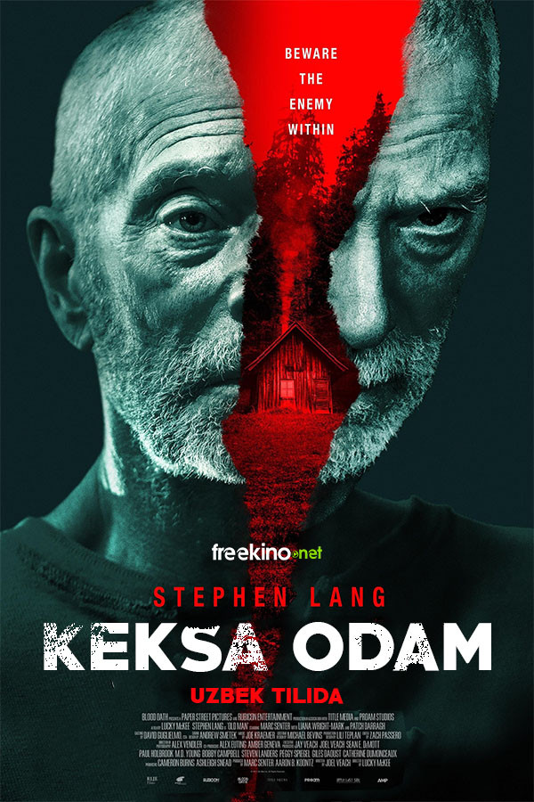 Poster of Keksa odam / Qari odam / Nafas olma: Ibtido movie