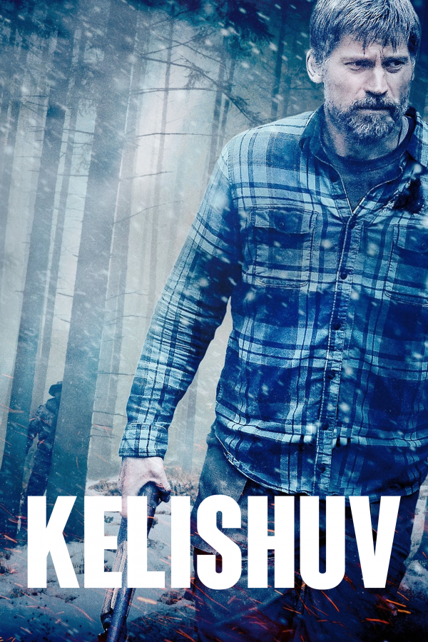 Poster of Kelishuv movie