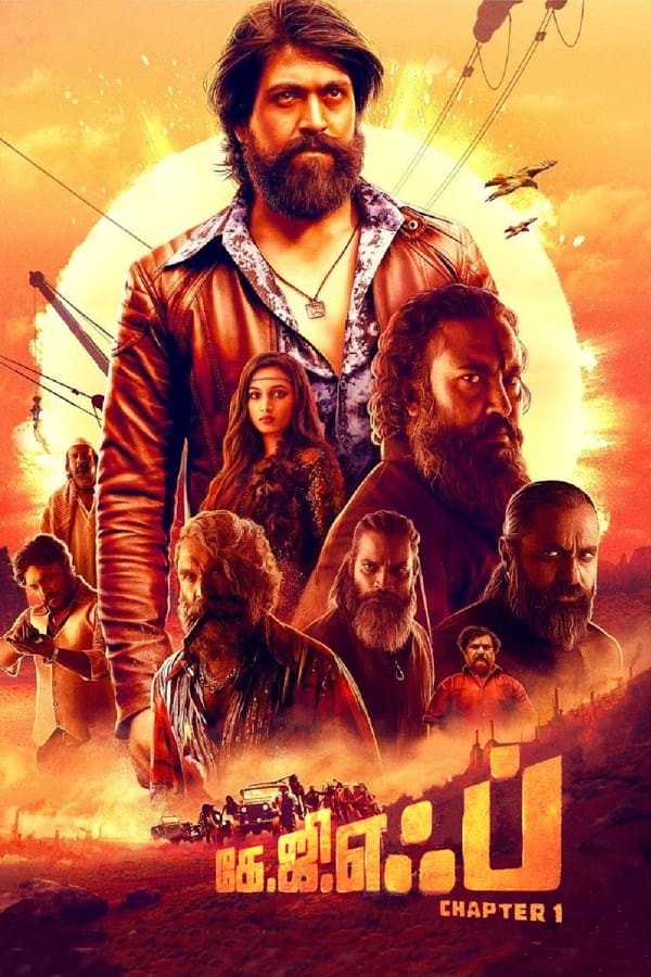 Poster of Kollarning oltin quymalari movie