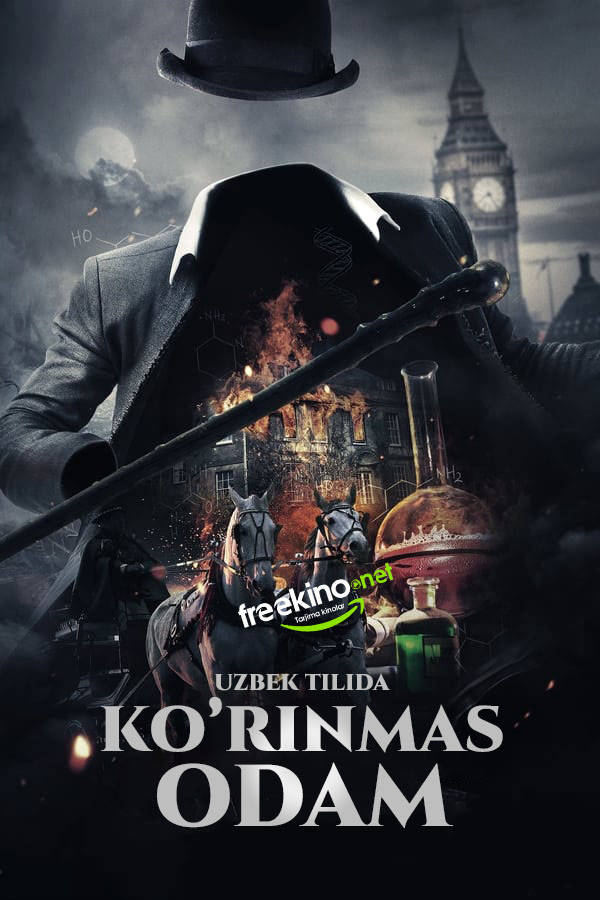 Poster of Ko'rinmas odam: Qaytish movie
