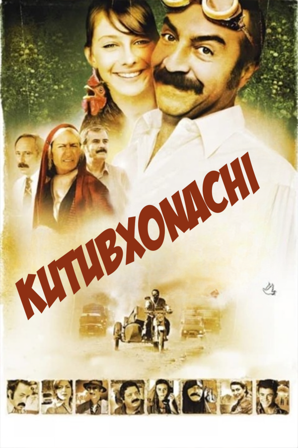 Poster of Kutubxonachi / Televizor 2 / Vizontele Tuuba 2 movie
