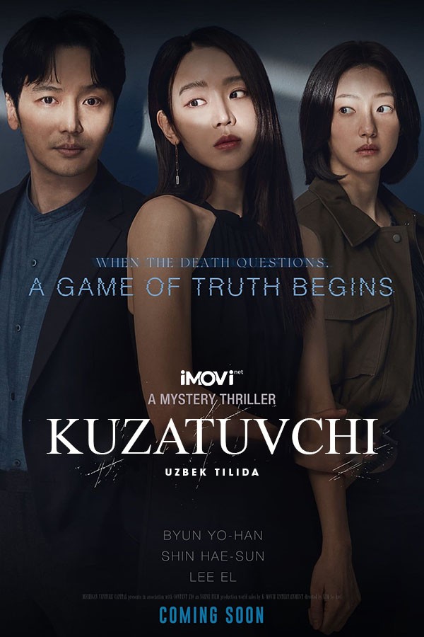 Poster of Kuzatuvchi / Men seni kuzatyabman movie