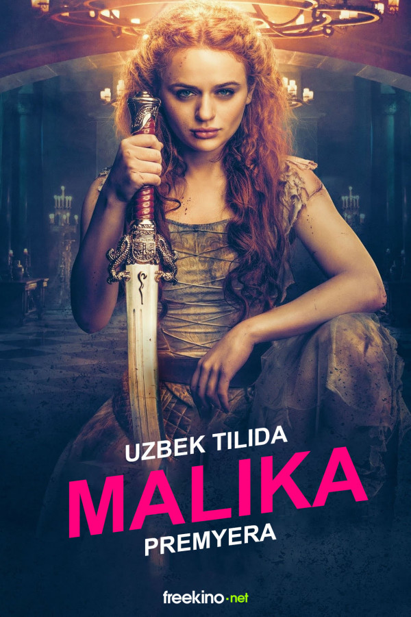 Poster of Malika movie