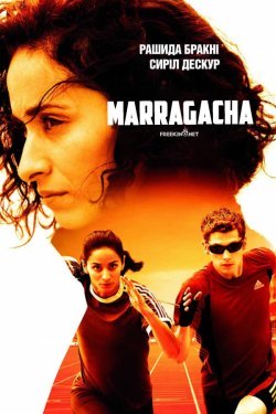 Poster of Marragacha movie