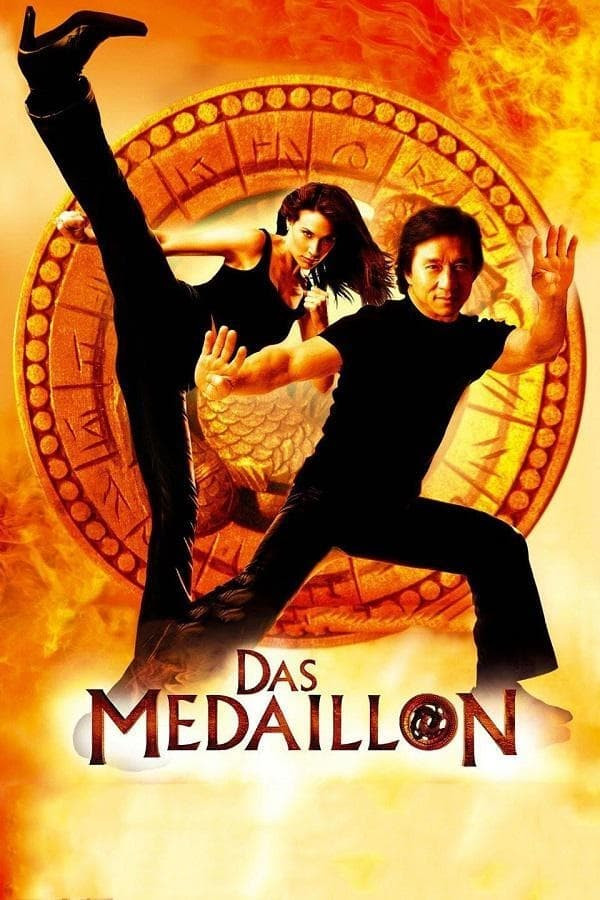 Poster of Medaillon / Medalyon movie