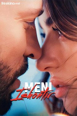 Poster of Meni ishontir movie