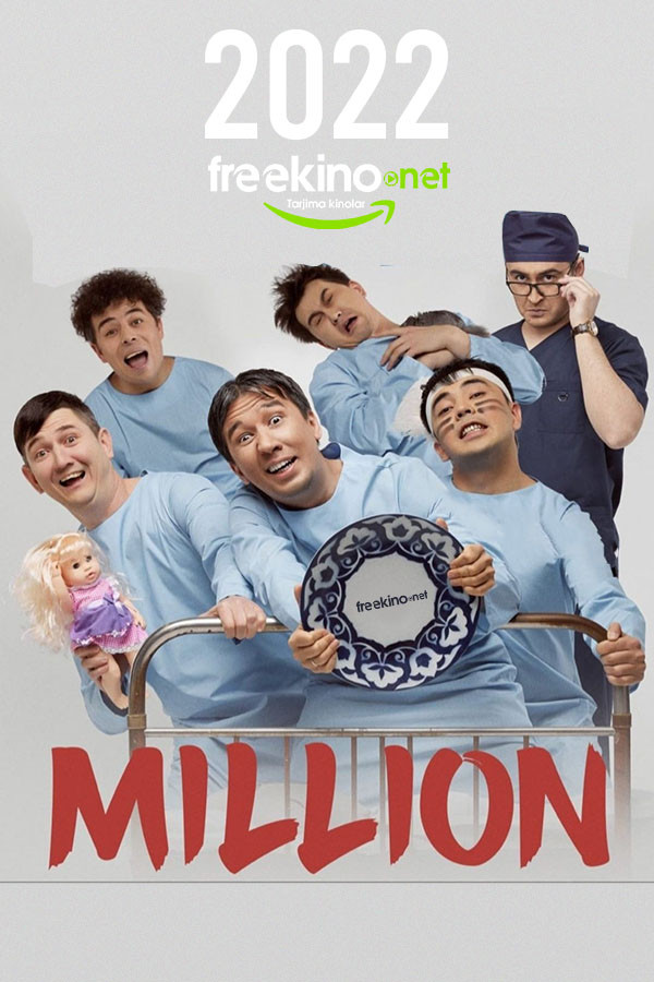 Poster of MILLION JAMOASI 2022 YANGI KONSERT DASTURI movie