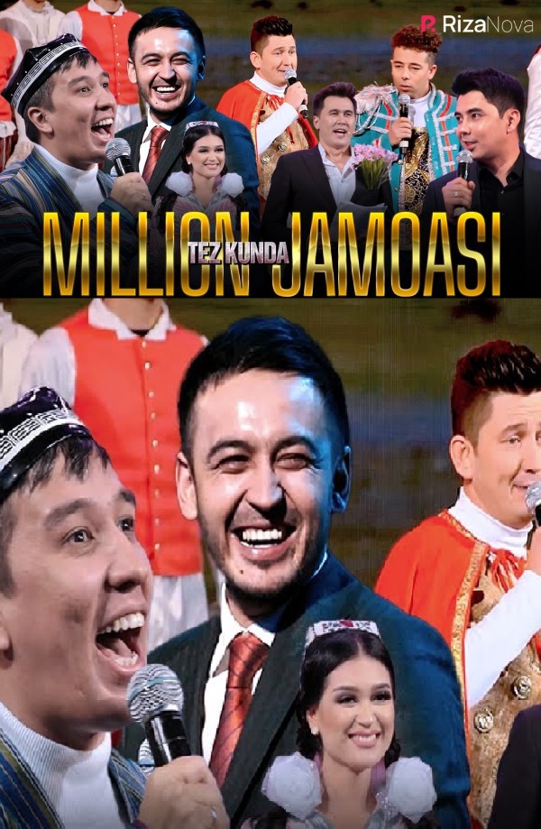 Poster of Million Jamoasi 2022 movie