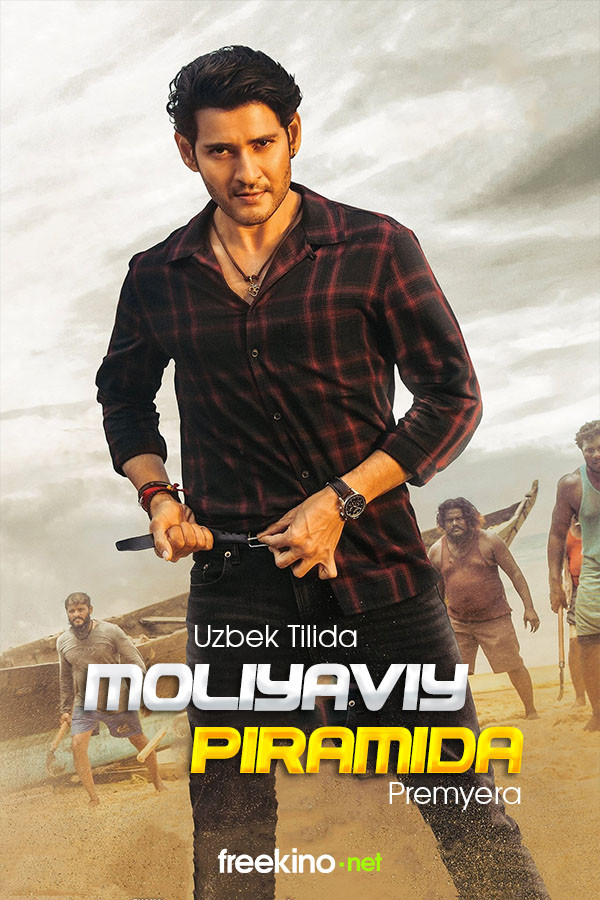 Poster of Moliyaviy piramida movie
