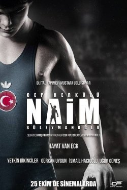 Poster of Naim Sulaymon o'g'li movie