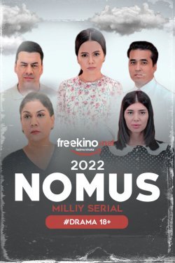 Poster of Nomus 197 qism movie