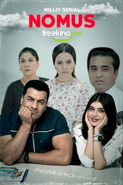 Poster of Nomus 30-qism uzbek tilida premyera movie