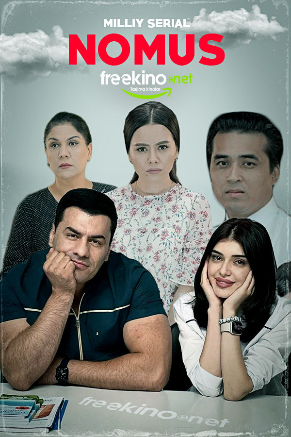 Nomus 31-qism uzbek tilida premyera poster