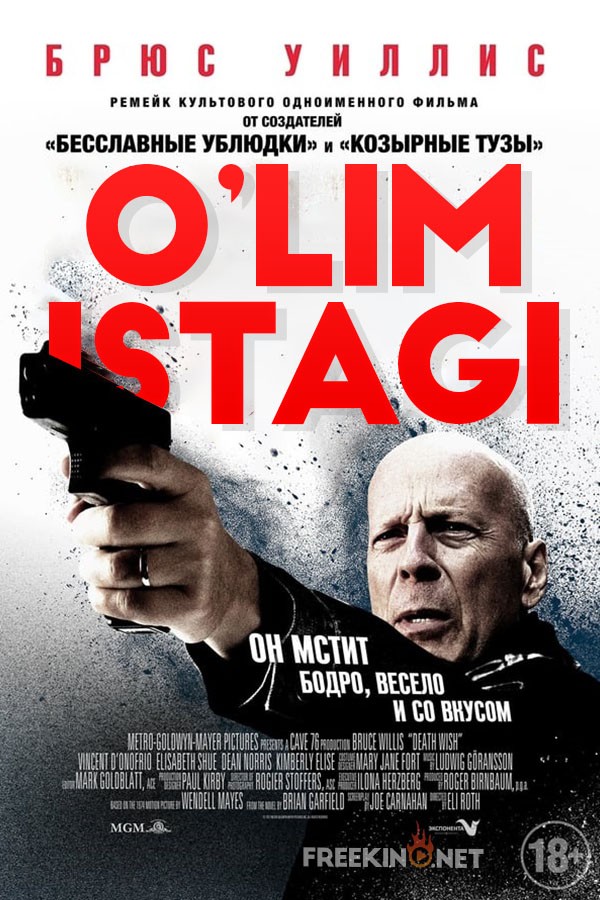 Poster of O'lim Istagi movie