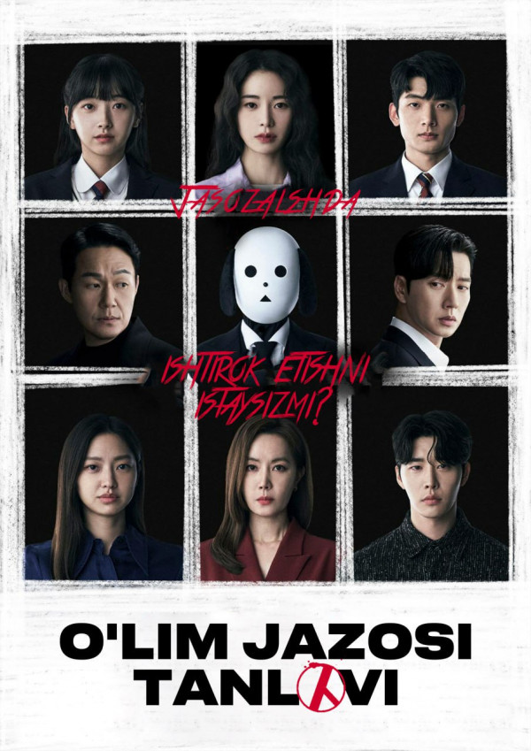 O'lim jazosi tanlovi serial backdrop