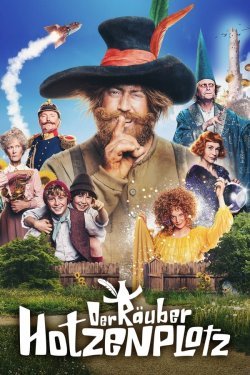 Poster of O'rmon qaroqchisi movie