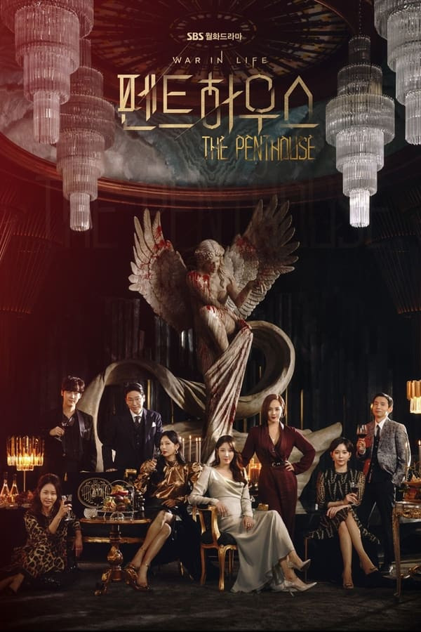 Pentxaus / Penthavus Serial 1. 2. 3. 32. 33. 34. 35. 36. 37. 38. 39. 40 Qism Uzbek tilida Kareya seryal Tarjima poster