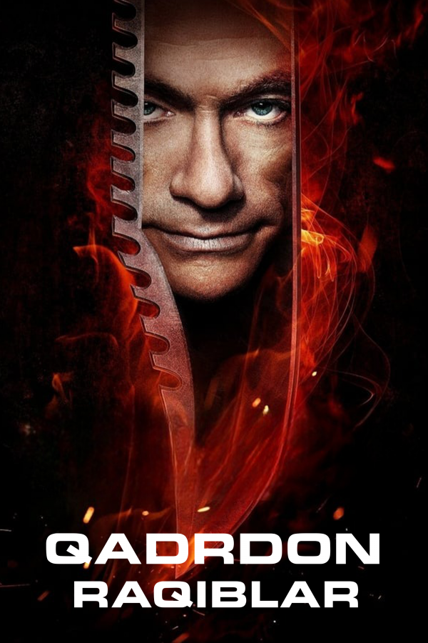 Poster of Qadrdon raqiblar / Yaqin dushmanlar movie