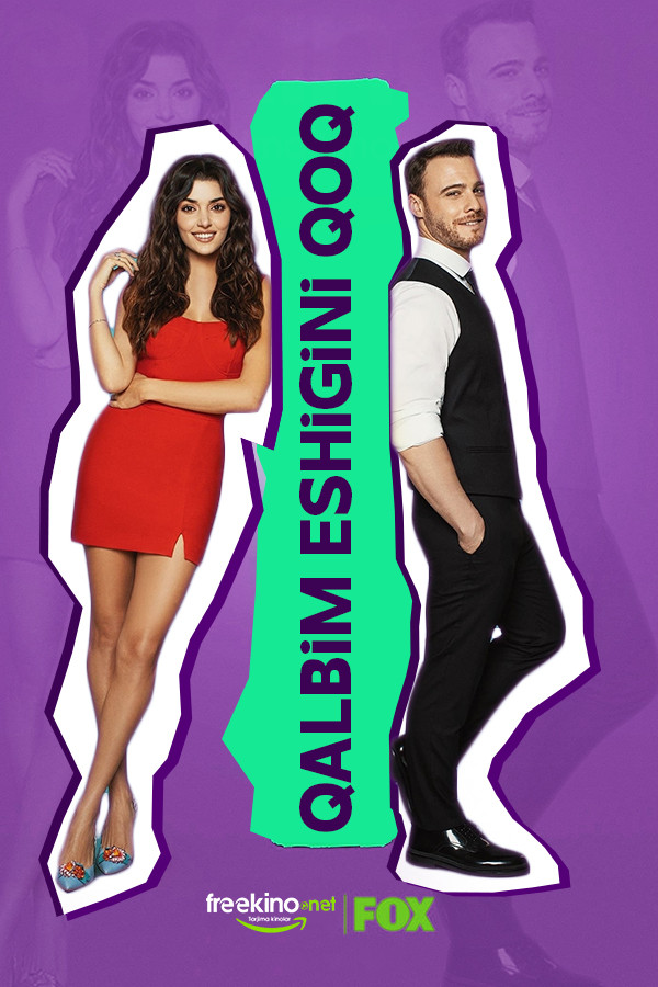 Qalbim eshigini qoq seriali serial backdrop
