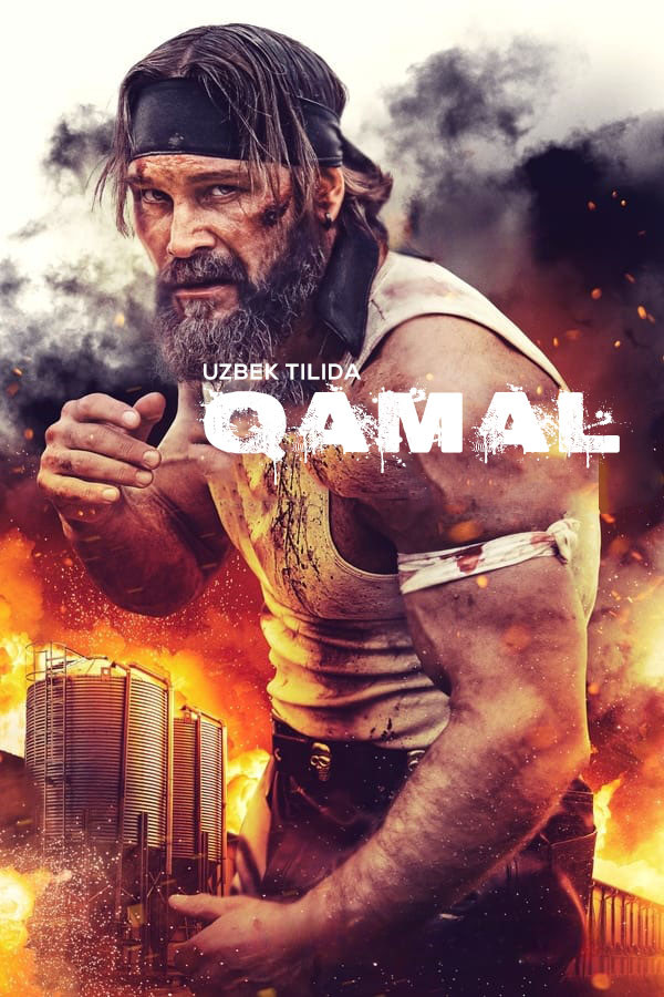 Poster of Qamal movie