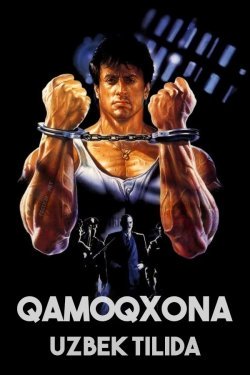 Poster of Qamoqxona (1989) movie