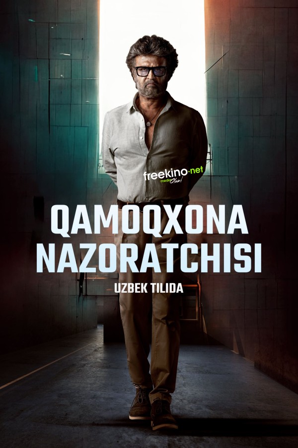Poster of Qamoqxona nazoratchisi / Jayler movie