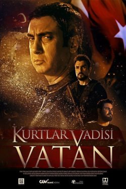 Poster of Qashqirlar Makoni: Vatan movie