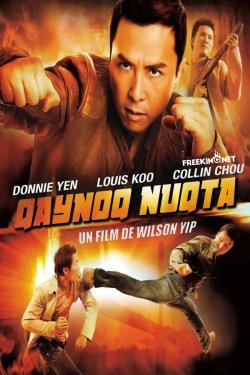 Poster of Qaynoq Nuqta movie