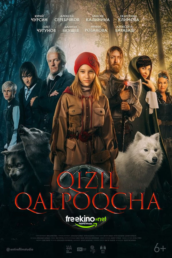 Poster of Qizil qalpoqcha / Qizil shapkacha movie