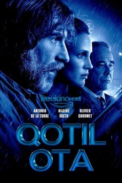 Poster of Qotil ota / Hayot va o'lim o'rtasida movie