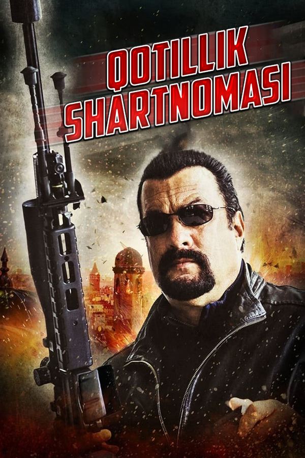 Poster of Qotillik shartnomasi movie