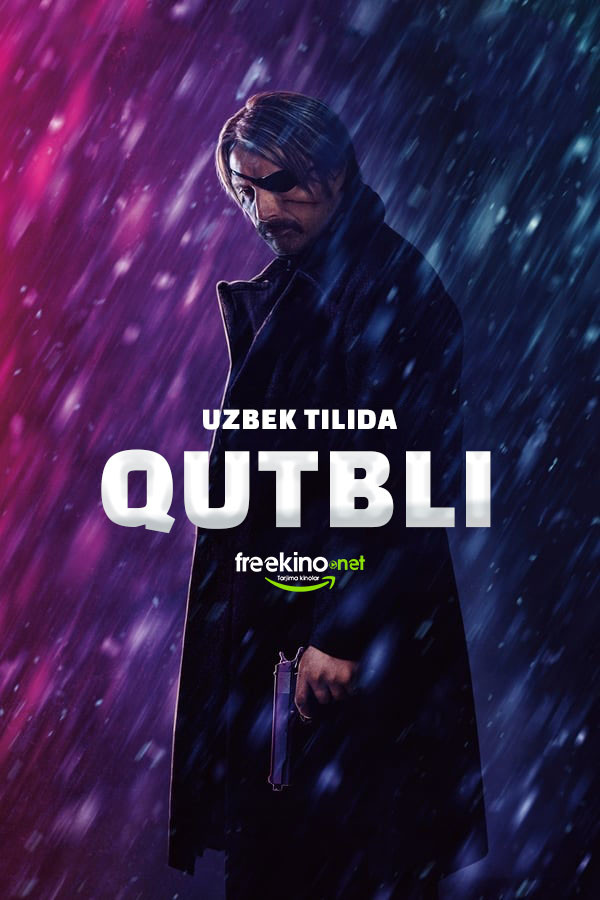 Poster of Qutbli movie