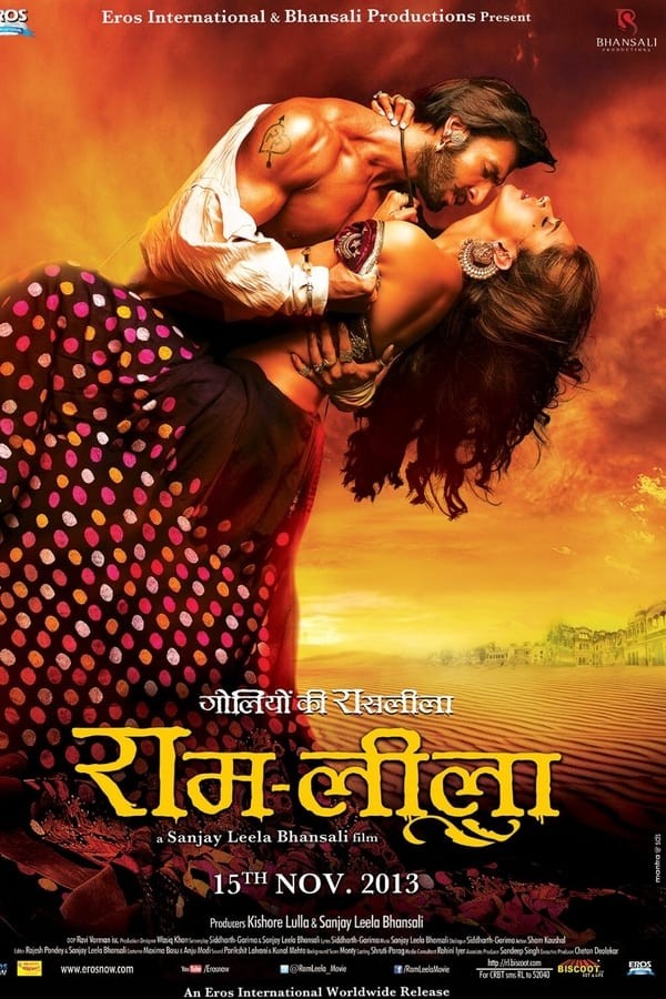 Poster of Ram va Lila movie