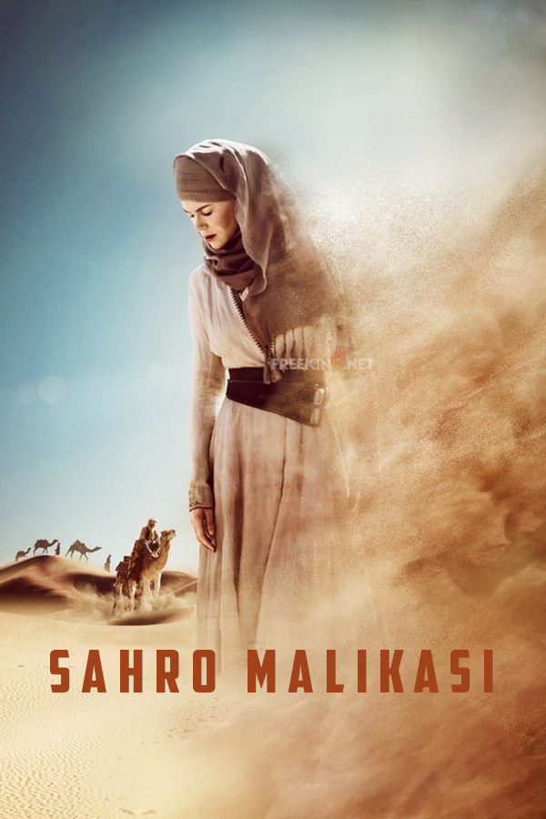 Poster of Sahro Malikasi movie