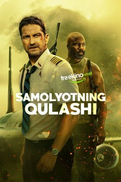 Poster of Samalyotning qulashi movie