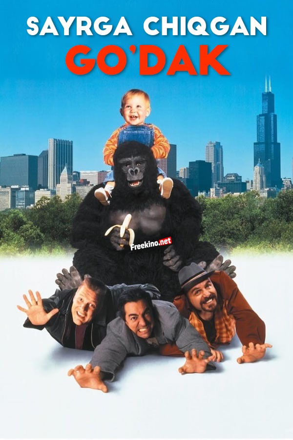 Poster of Sayrga chiqqan go'dak movie