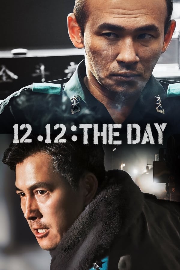 Poster of Seul bahori (12.12-kun) / To'ntarish 12.12 movie