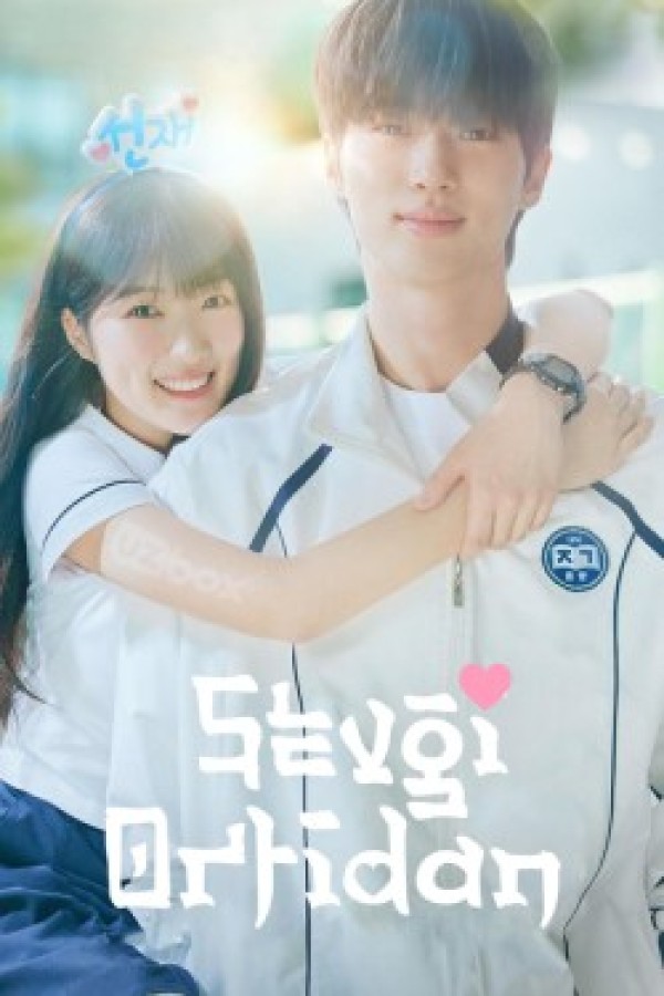 Sevgi ortida serial backdrop