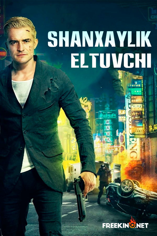 Poster of Shanxaylik Eltuvchi movie