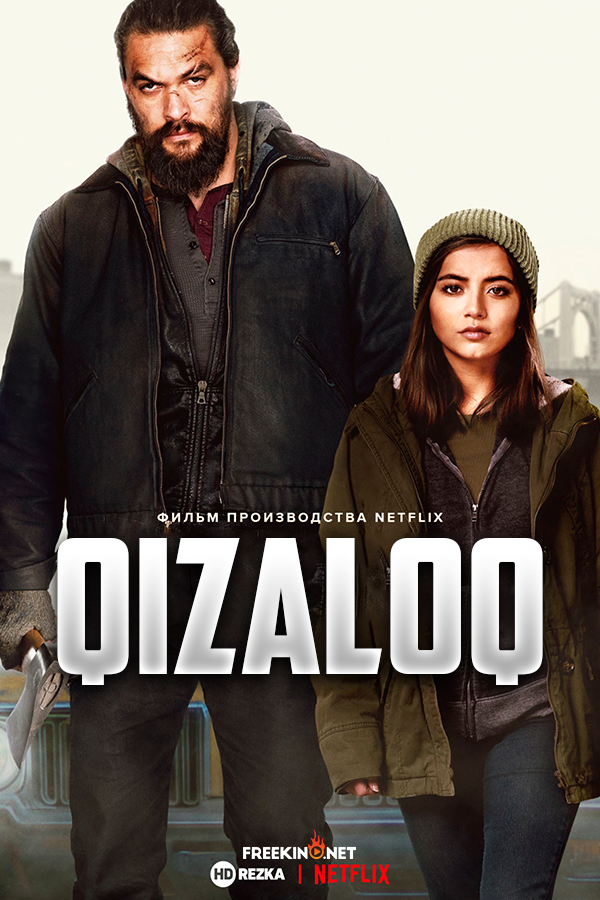 Poster of Shirin Qizaloq movie