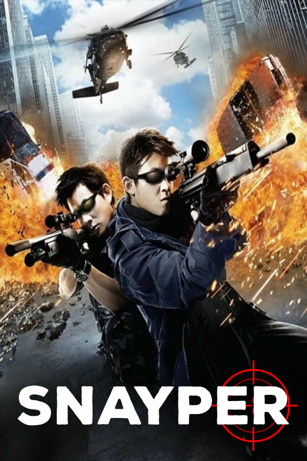 Poster of Snayper / Mergan movie