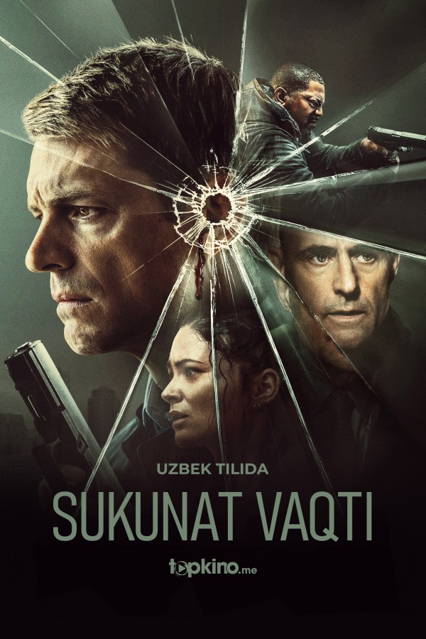 Poster of Sukunat vaqti movie
