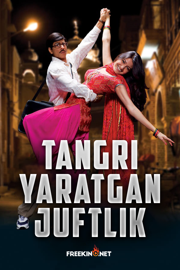 Poster of Tangri yaratgan juftlik movie