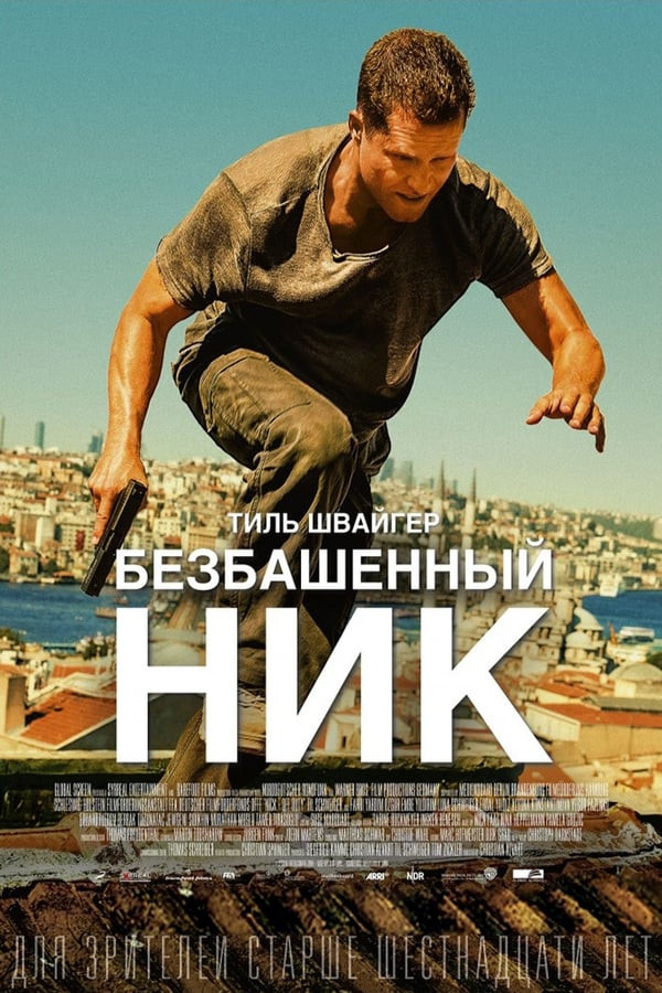 Poster of Telba Nik / Aqlsiz Nick Chiller Uzbek tilida O'zbekcha 2016 tarjima kino 4K Ultra UHD skachat movie