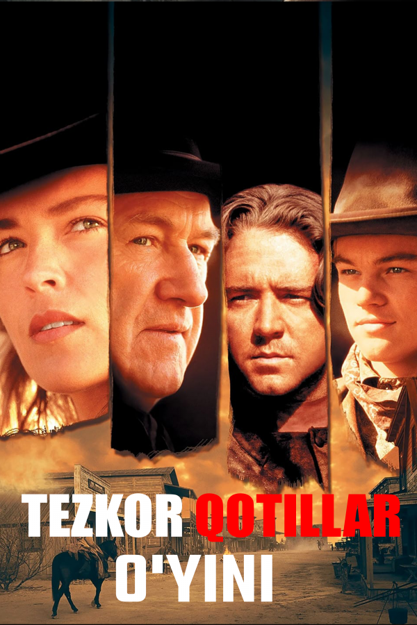 Poster of Tezkor qotillar o'yini movie