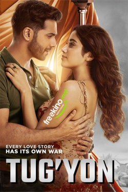 Poster of Tug'yon / Hayajon movie