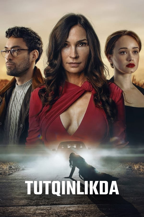 Poster of Tutqunlikda / Qulflangan movie